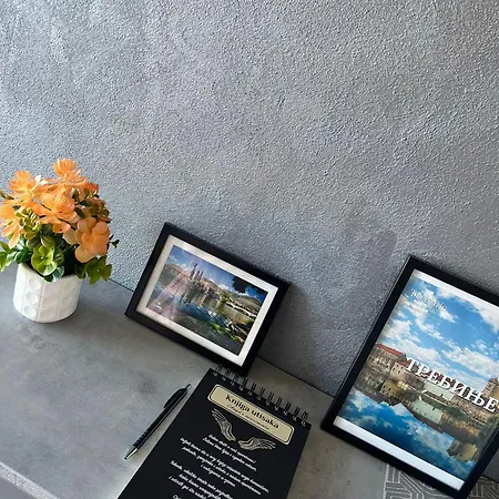 Angel's 1 Apartment
